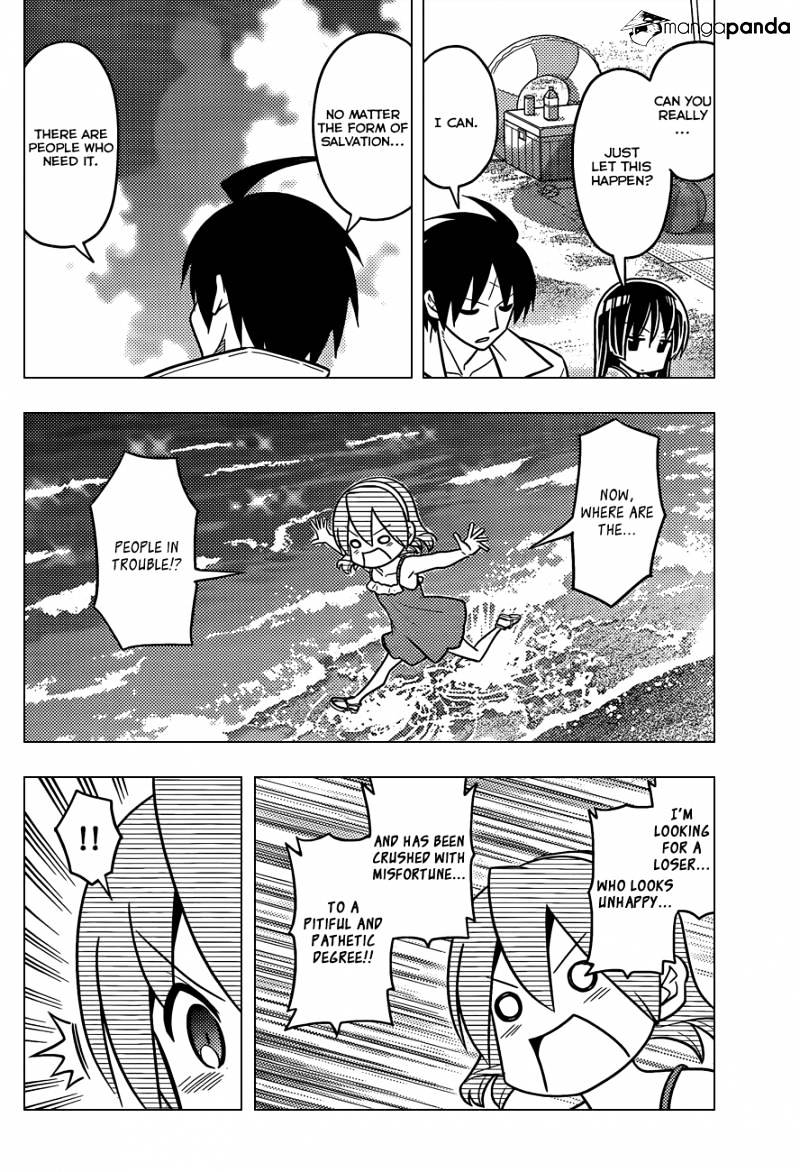 Hayate No Gotoku! - Chapter 456 : I Can T Do What I Can T Do