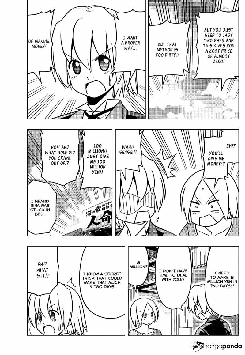 Hayate No Gotoku! - Chapter 456 : I Can T Do What I Can T Do