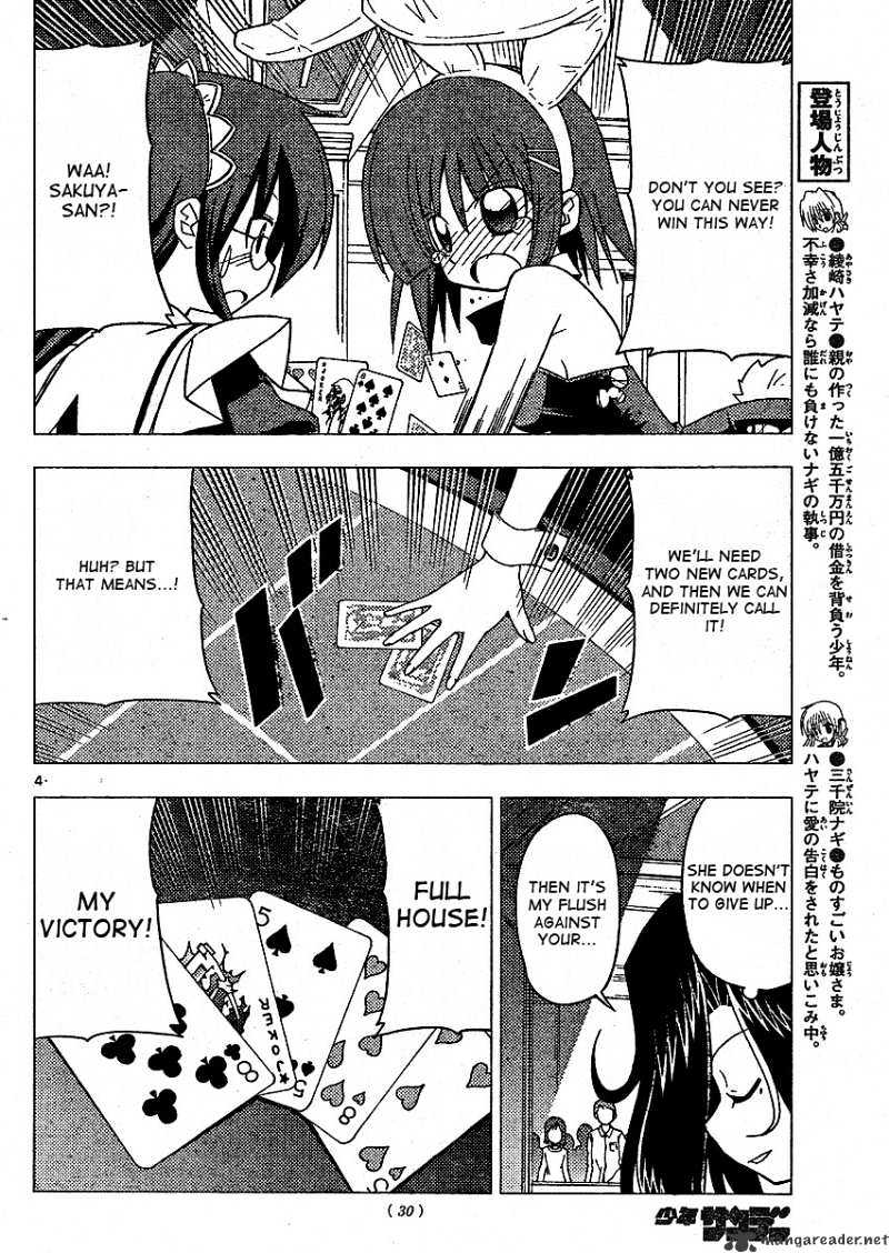 Hayate No Gotoku! - Chapter 207 : 207