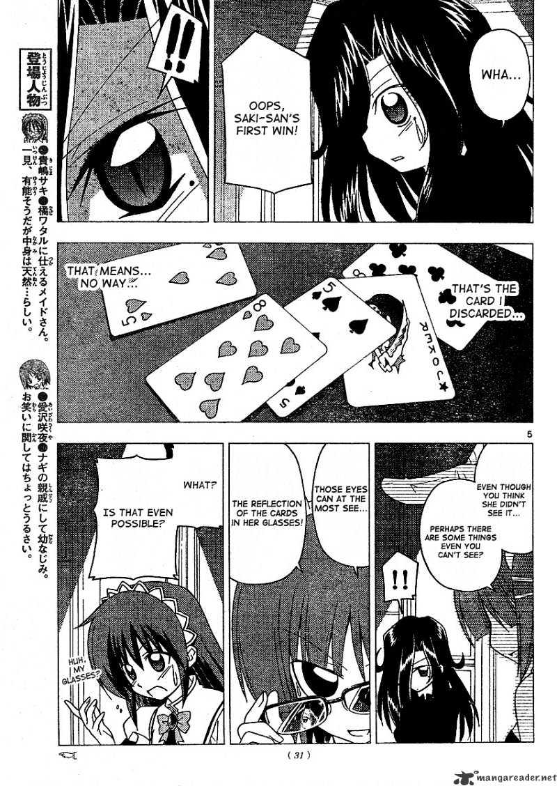 Hayate No Gotoku! - Chapter 207 : 207