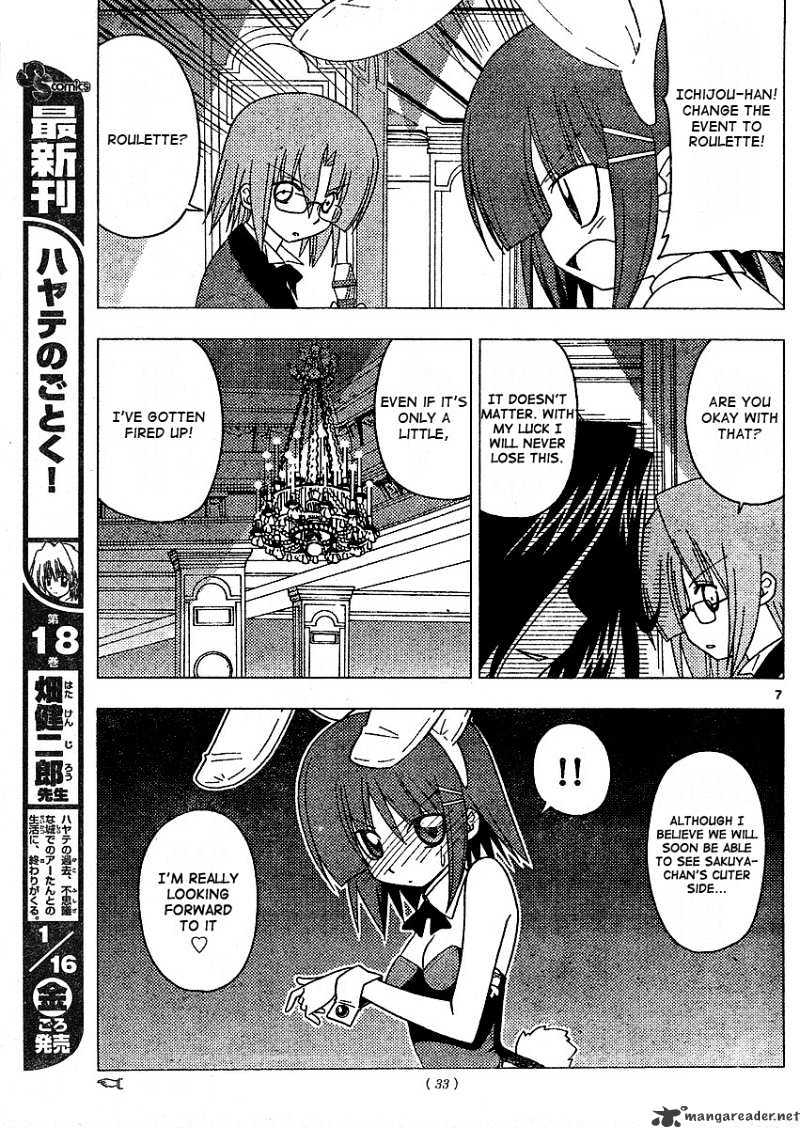 Hayate No Gotoku! - Chapter 207 : 207