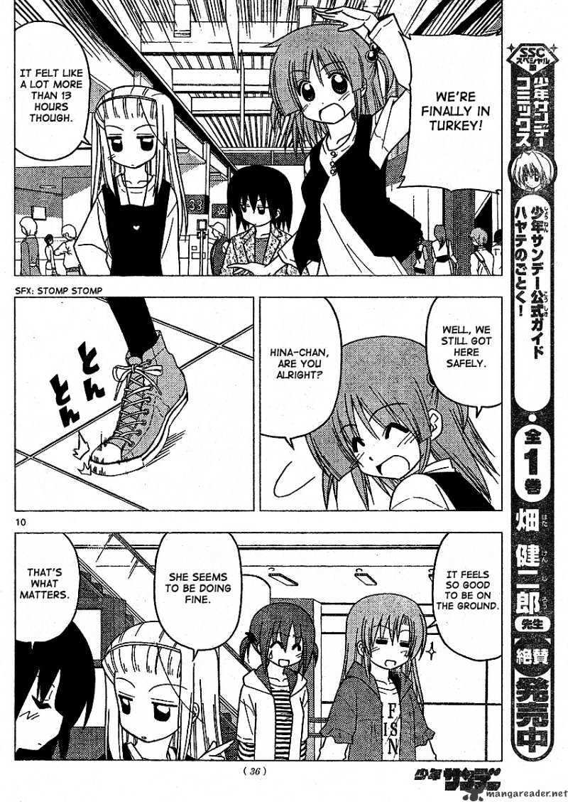 Hayate No Gotoku! - Chapter 207 : 207