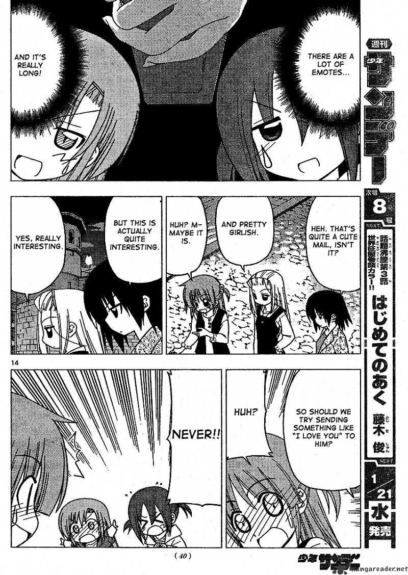 Hayate No Gotoku! - Chapter 207 : 207