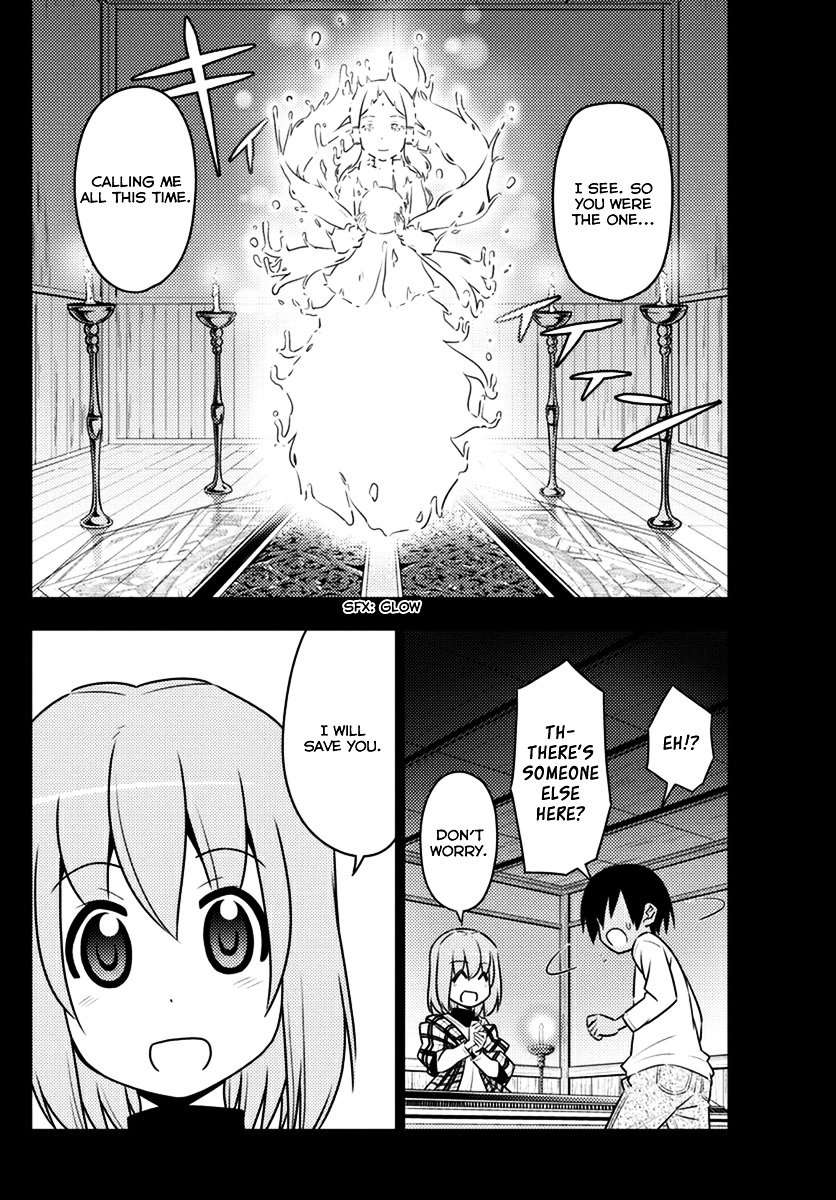 Hayate No Gotoku! - Chapter 545 : Your Name Is