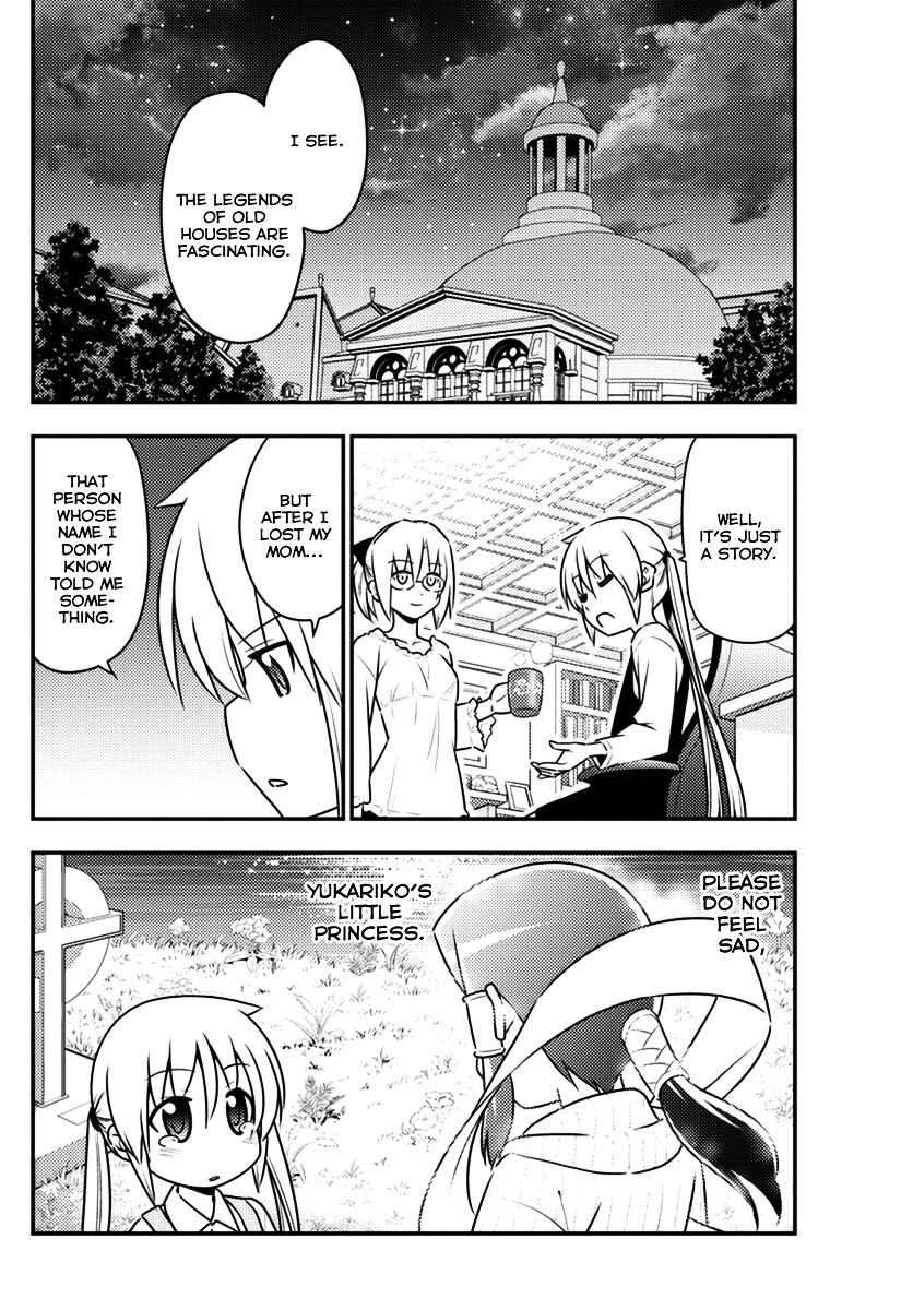 Hayate No Gotoku! - Chapter 545 : Your Name Is