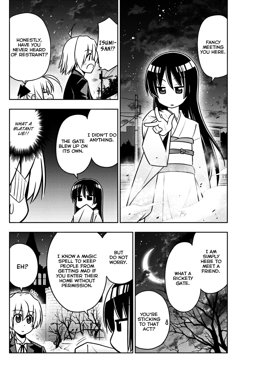 Hayate No Gotoku! - Chapter 545 : Your Name Is