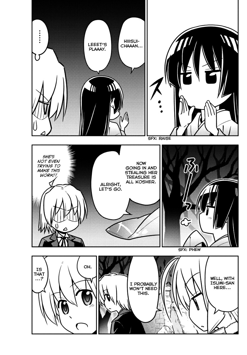 Hayate No Gotoku! - Chapter 545 : Your Name Is