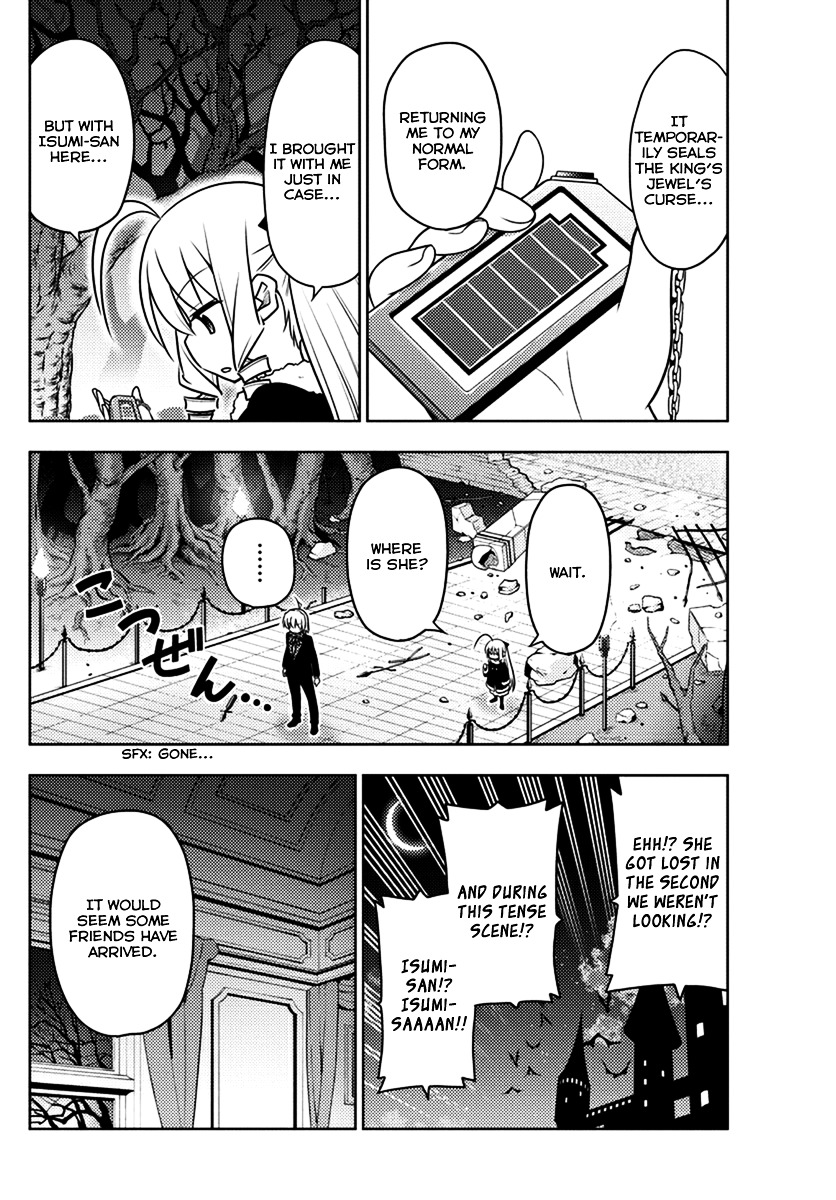 Hayate No Gotoku! - Chapter 545 : Your Name Is