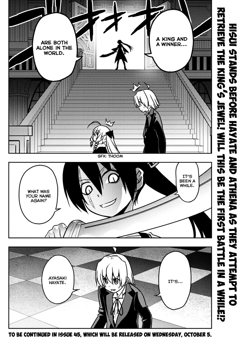 Hayate No Gotoku! - Chapter 545 : Your Name Is