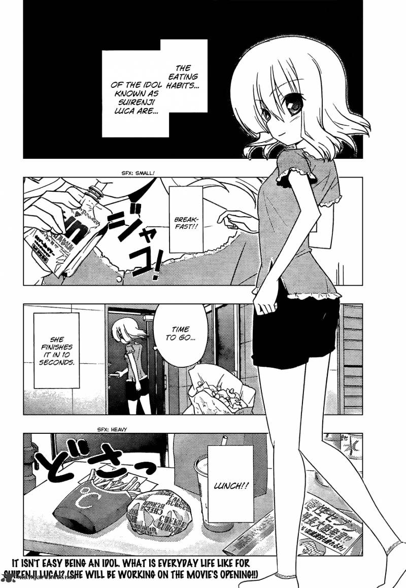 Hayate No Gotoku! - Chapter 323 : Heaven Is A Place On The World