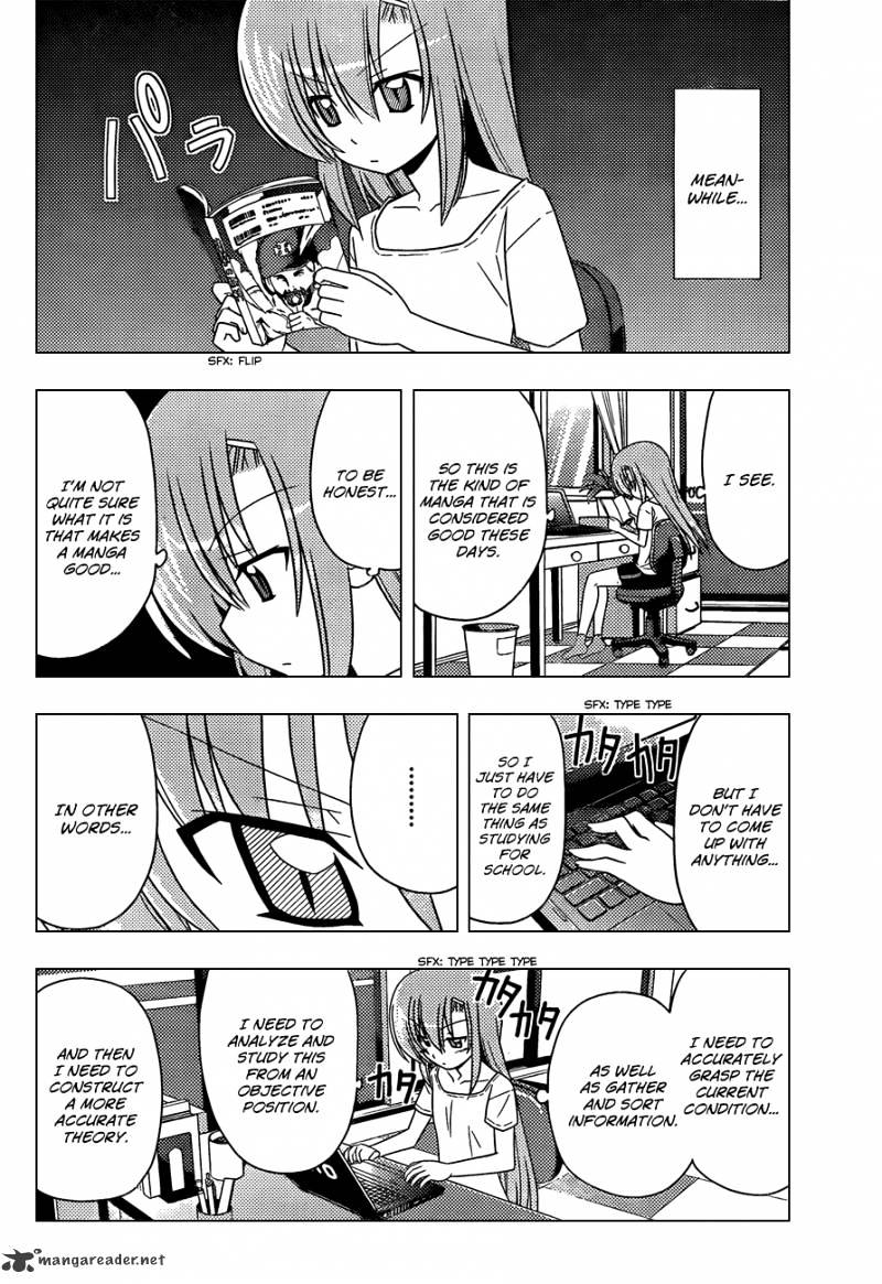 Hayate No Gotoku! - Chapter 323 : Heaven Is A Place On The World