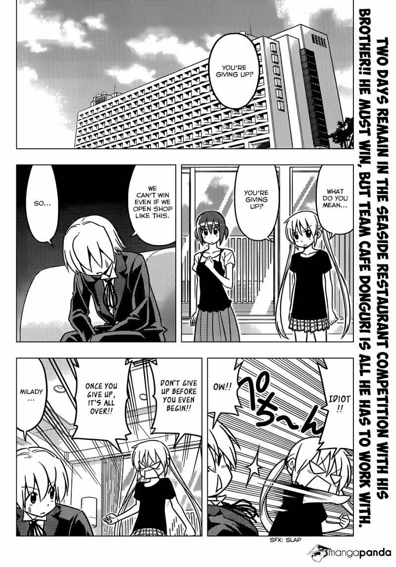 Hayate No Gotoku! - Chapter 455 : Love Stories Happen Surprisingly Suddenly