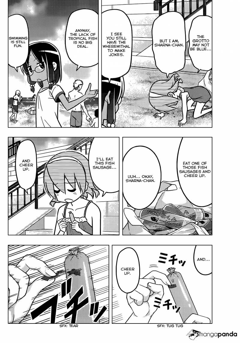 Hayate No Gotoku! - Chapter 455 : Love Stories Happen Surprisingly Suddenly