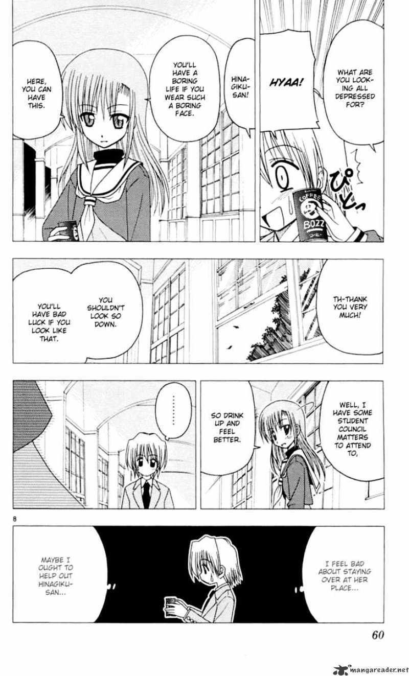 Hayate No Gotoku! - Chapter 78 : Elevator Action Won T Ever Be Featured In Newtype