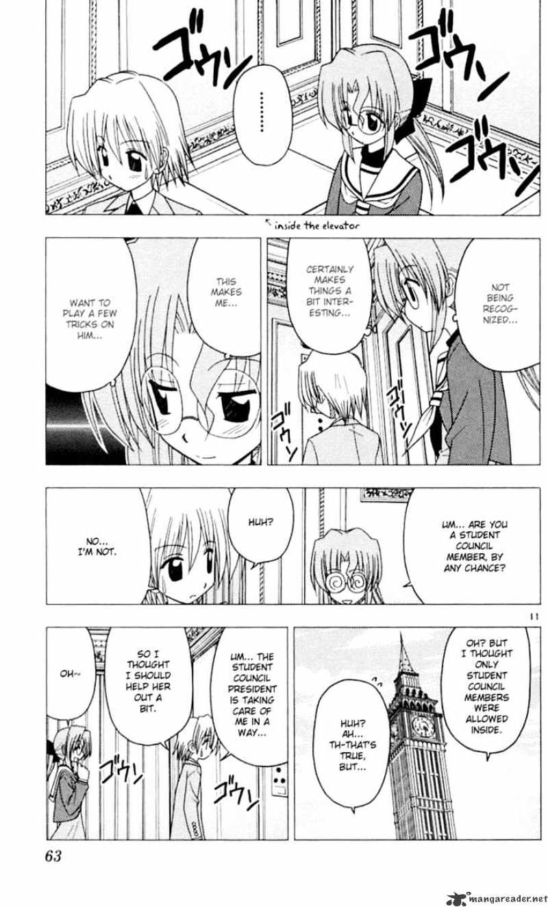 Hayate No Gotoku! - Chapter 78 : Elevator Action Won T Ever Be Featured In Newtype