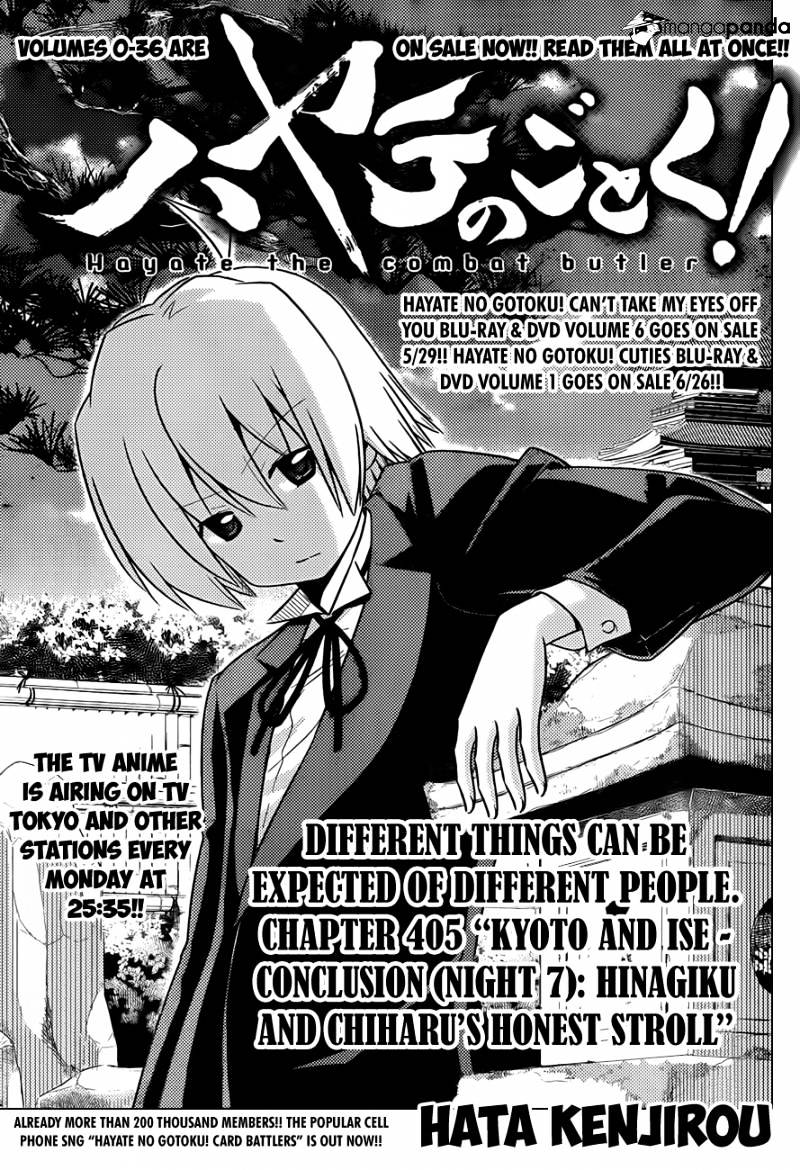 Hayate No Gotoku! - Chapter 405 : Hinagiku And Chiharu S Honest Stroll