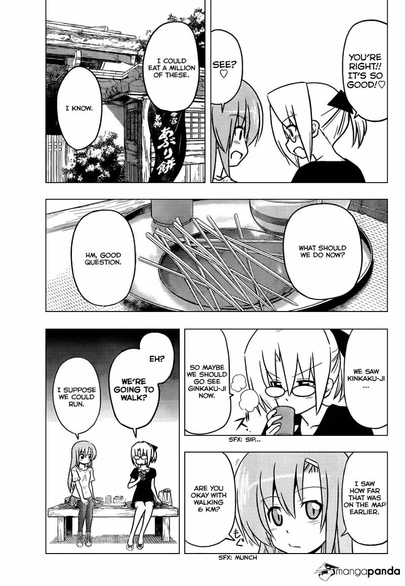 Hayate No Gotoku! - Chapter 405 : Hinagiku And Chiharu S Honest Stroll