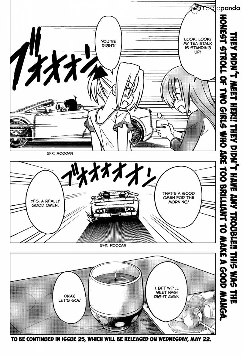 Hayate No Gotoku! - Chapter 405 : Hinagiku And Chiharu S Honest Stroll