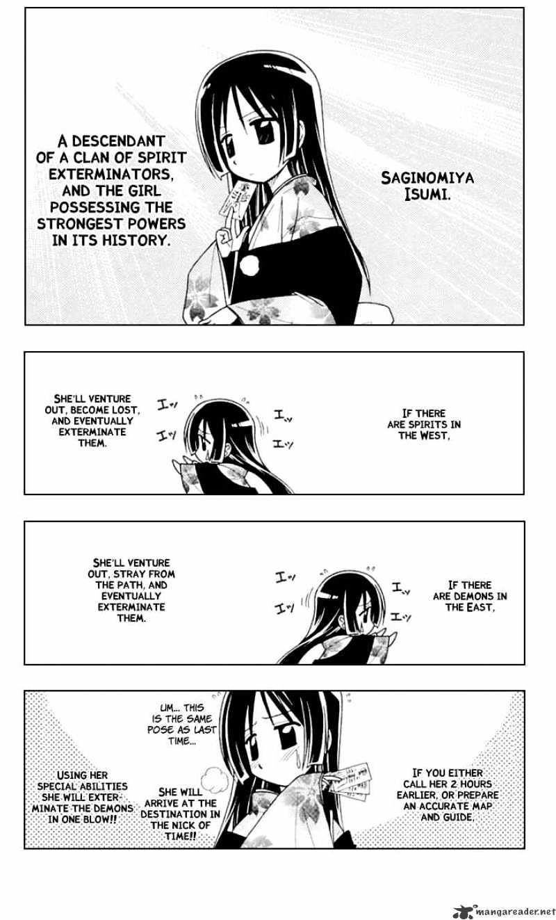 Hayate No Gotoku! - Chapter 83 : Protect Isumi - Challengers Tonight, The Story Of Girls Wearing Skirts