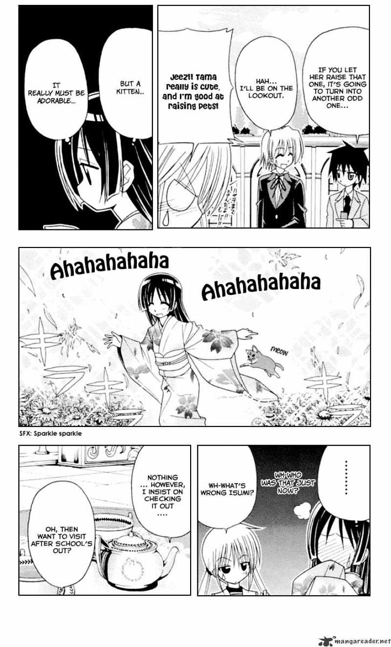 Hayate No Gotoku! - Chapter 83 : Protect Isumi - Challengers Tonight, The Story Of Girls Wearing Skirts