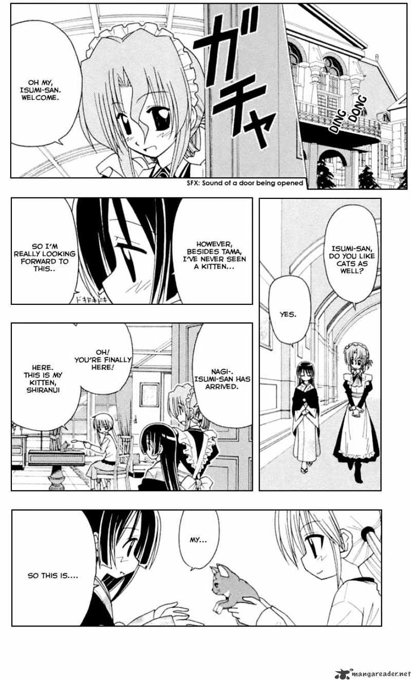 Hayate No Gotoku! - Chapter 83 : Protect Isumi - Challengers Tonight, The Story Of Girls Wearing Skirts