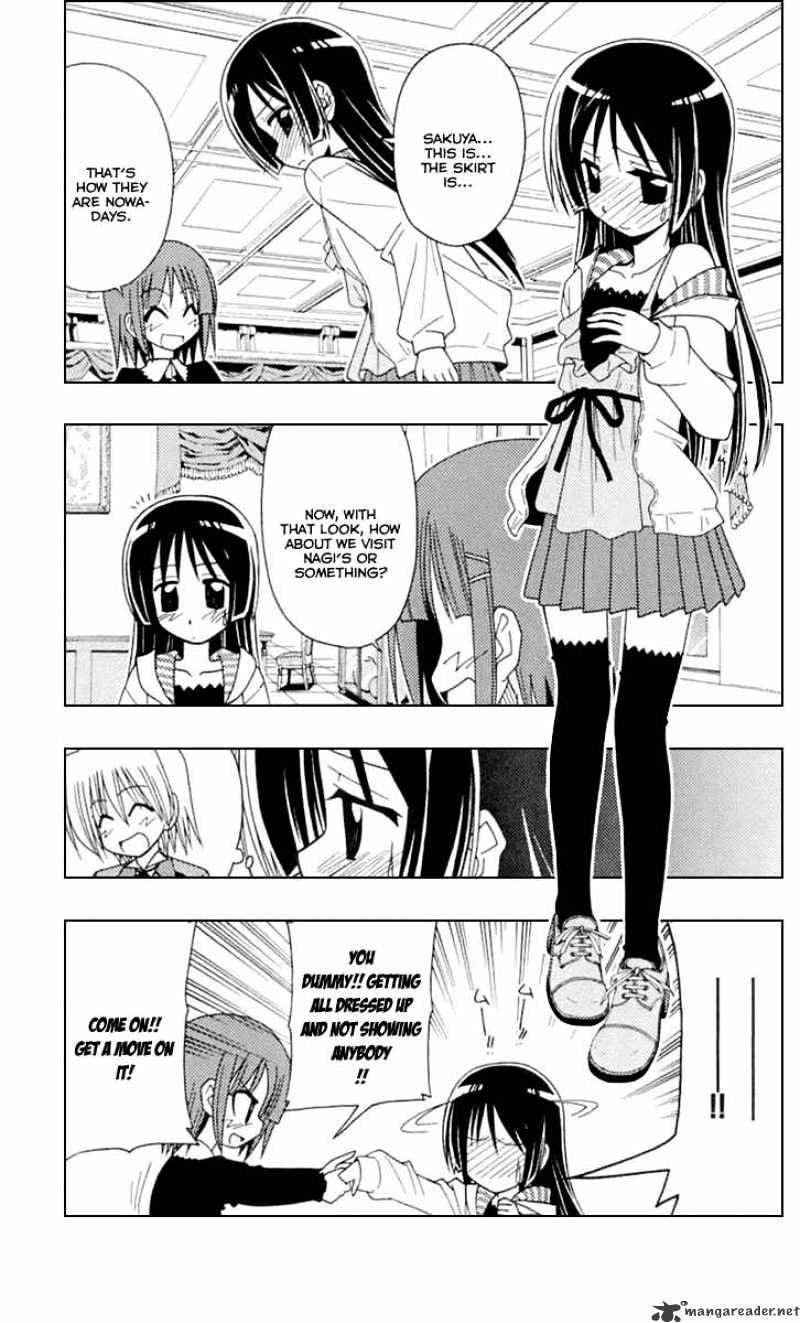 Hayate No Gotoku! - Chapter 83 : Protect Isumi - Challengers Tonight, The Story Of Girls Wearing Skirts