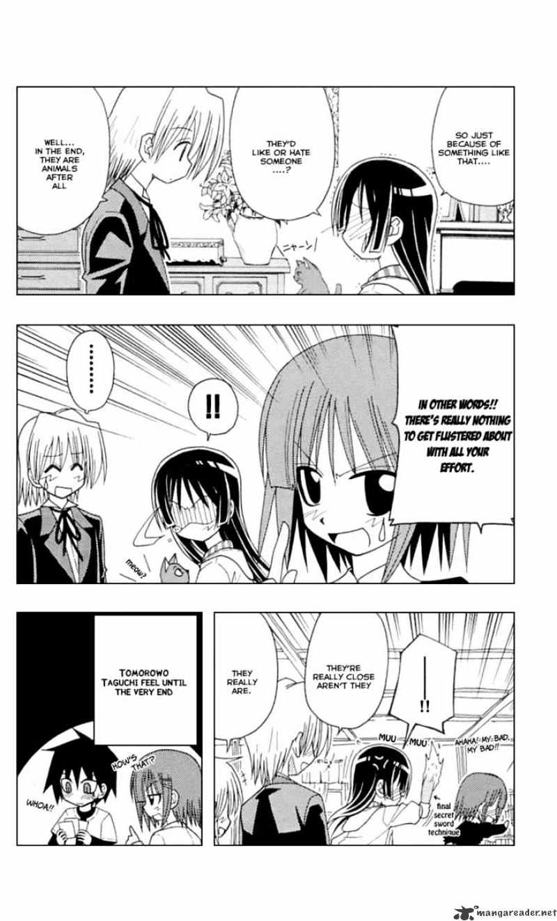 Hayate No Gotoku! - Chapter 83 : Protect Isumi - Challengers Tonight, The Story Of Girls Wearing Skirts