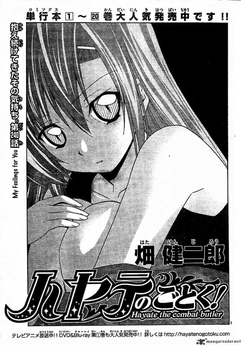 Hayate No Gotoku! - Chapter 240 : 240