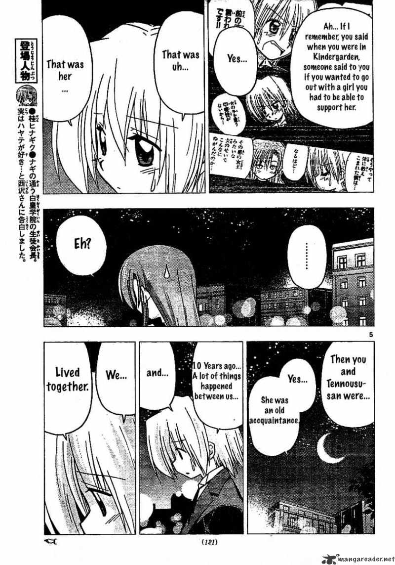 Hayate No Gotoku! - Chapter 240 : 240