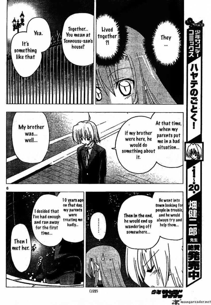 Hayate No Gotoku! - Chapter 240 : 240