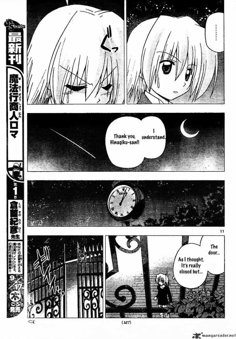 Hayate No Gotoku! - Chapter 240 : 240