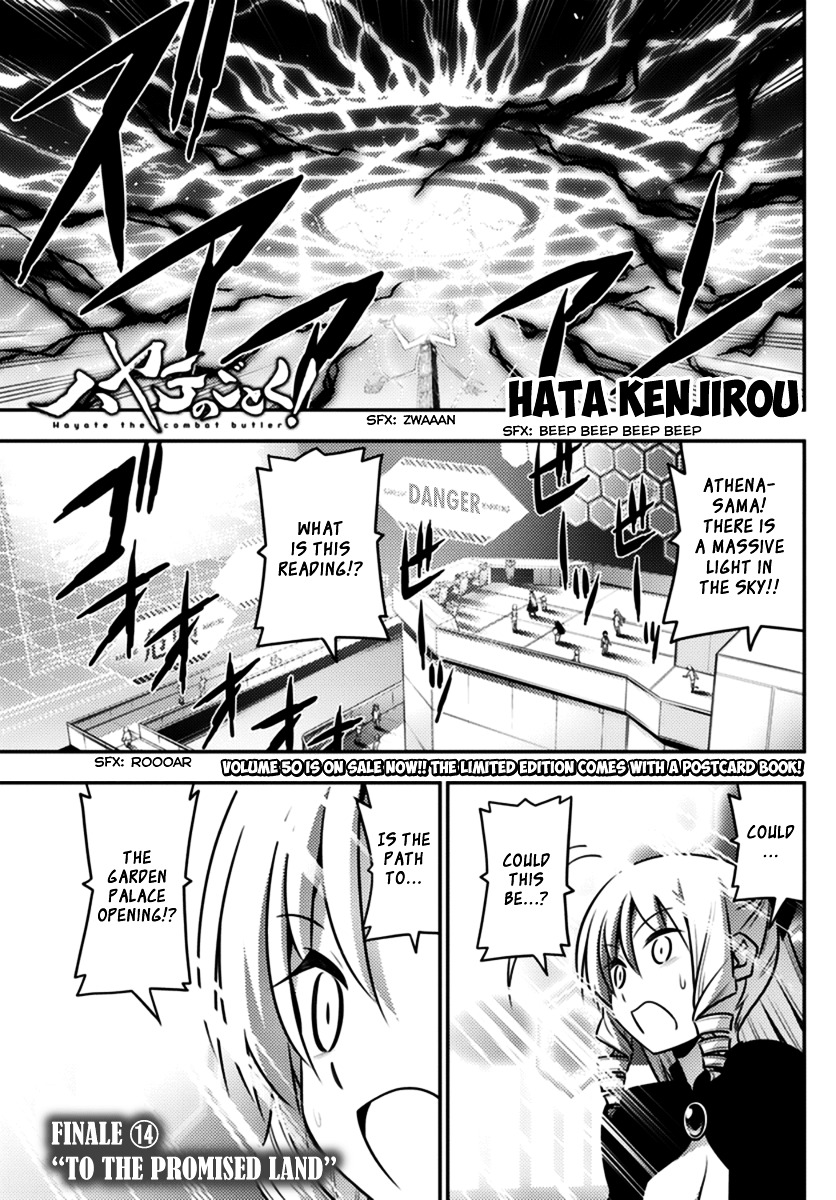 Hayate No Gotoku! - Chapter 562 : Finale ⑭ "To The Promised Land"