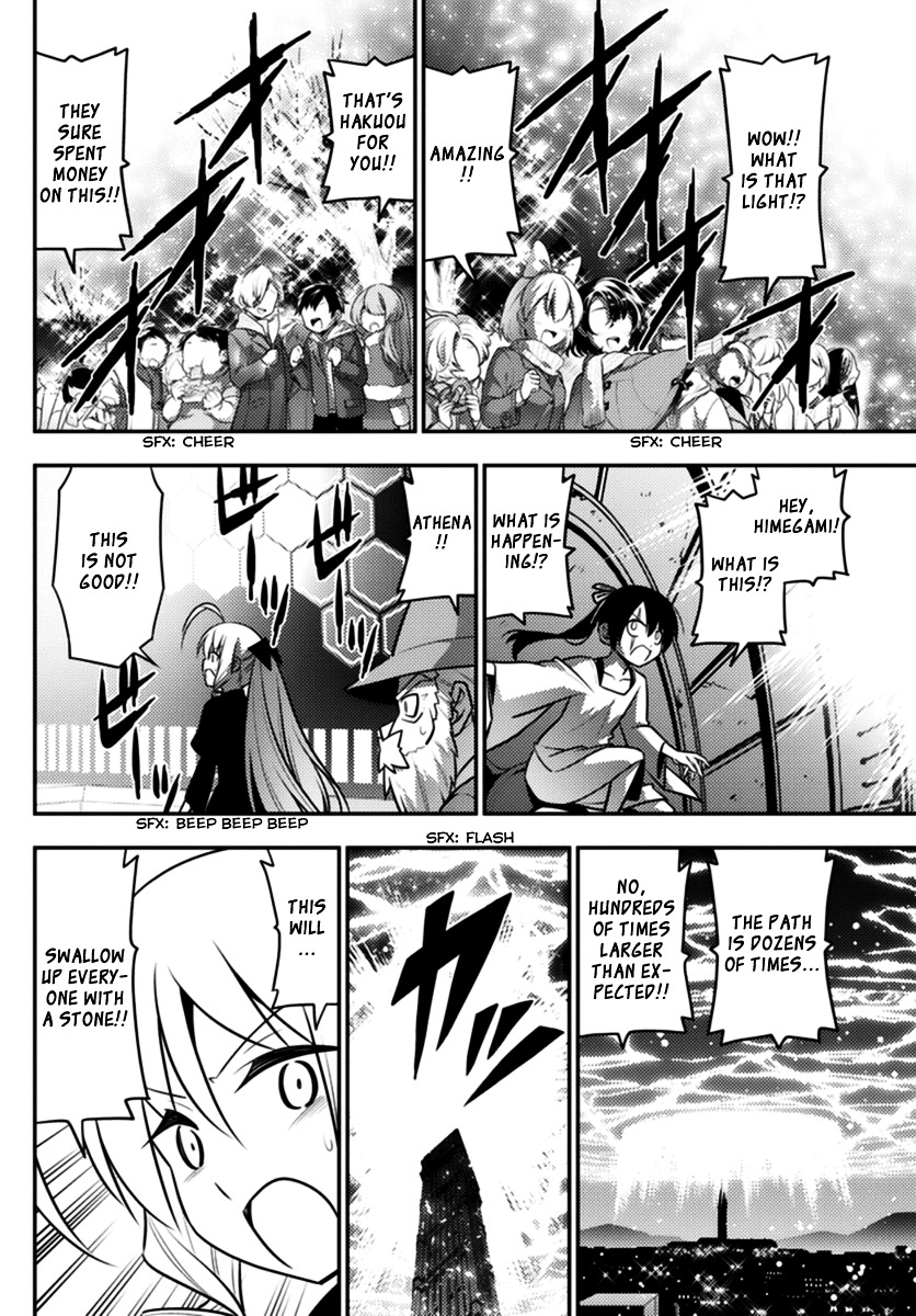 Hayate No Gotoku! - Chapter 562 : Finale ⑭ "To The Promised Land"