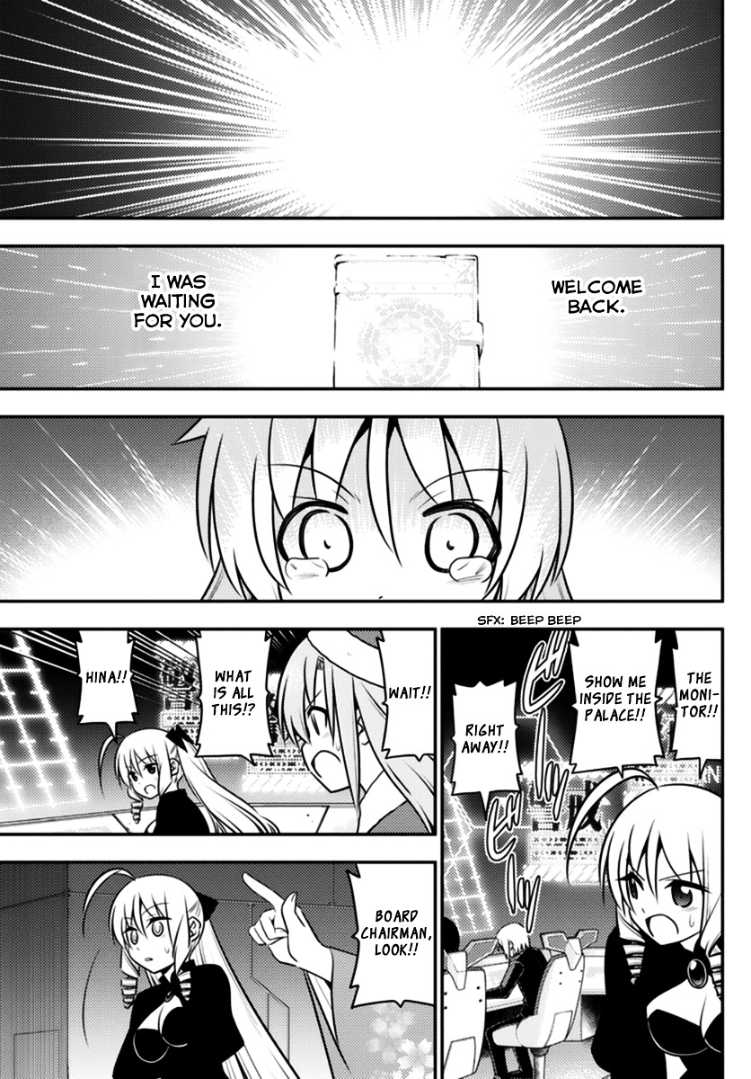 Hayate No Gotoku! - Chapter 562 : Finale ⑭ "To The Promised Land"