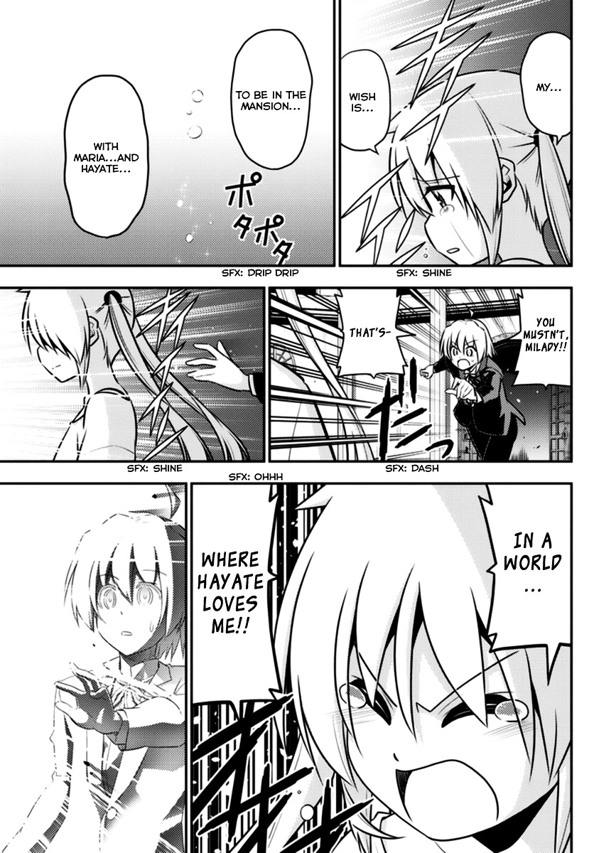 Hayate No Gotoku! - Chapter 562 : Finale ⑭ "To The Promised Land"