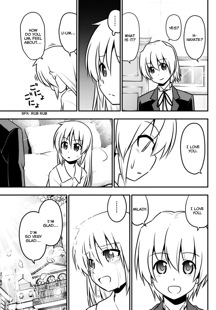 Hayate No Gotoku! - Chapter 562 : Finale ⑭ "To The Promised Land"