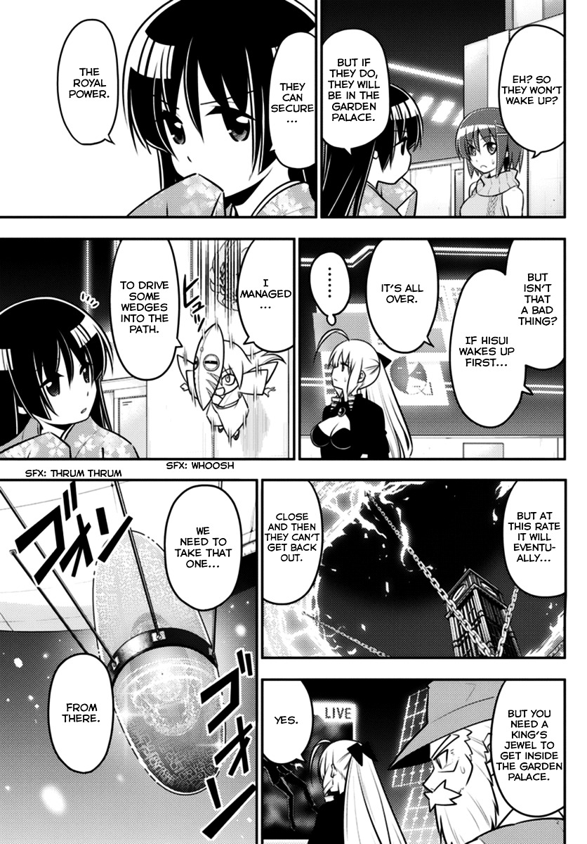 Hayate No Gotoku! - Chapter 562 : Finale ⑭ "To The Promised Land"