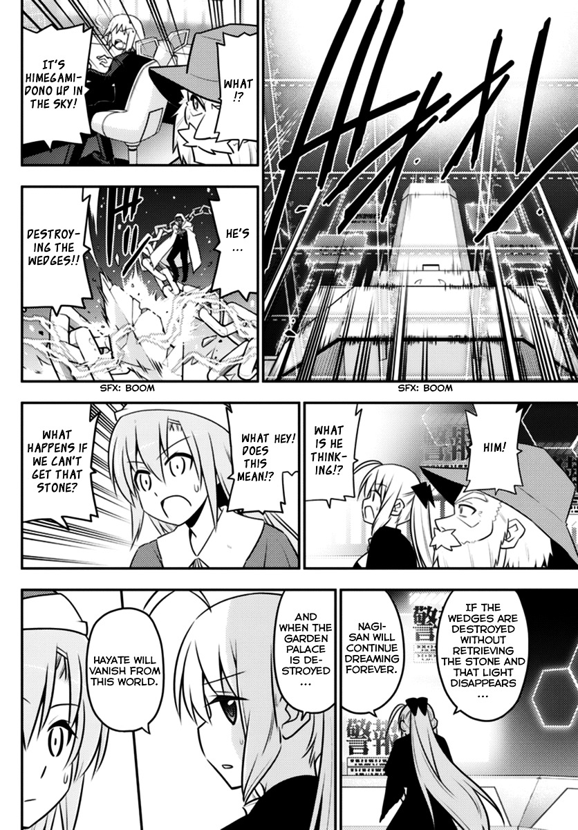 Hayate No Gotoku! - Chapter 562 : Finale ⑭ "To The Promised Land"