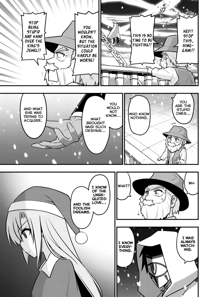 Hayate No Gotoku! - Chapter 562 : Finale ⑭ "To The Promised Land"