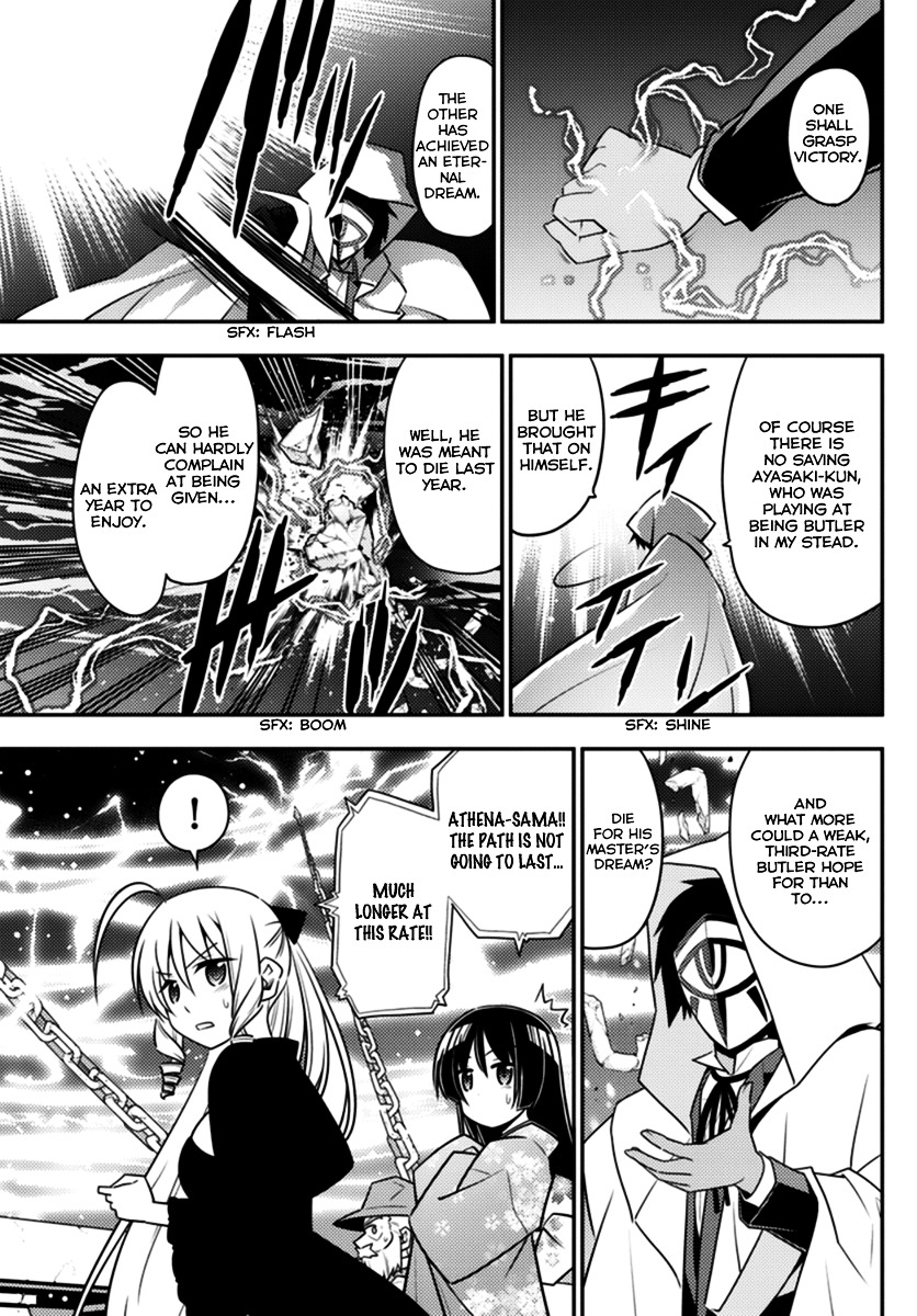 Hayate No Gotoku! - Chapter 562 : Finale ⑭ "To The Promised Land"