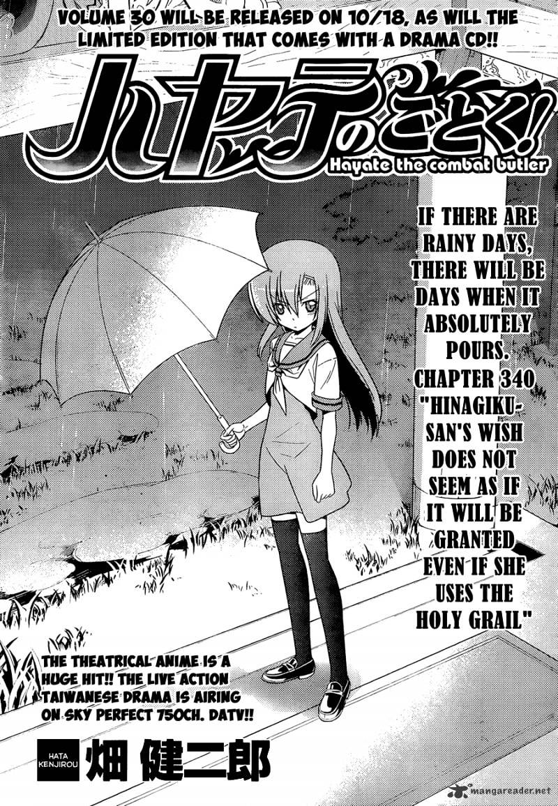 Hayate No Gotoku! - Chapter 340 : Hinagiku-San S Wish Does Not Seem As If It Will Be  Granted Even If She Uses The Holy Grail