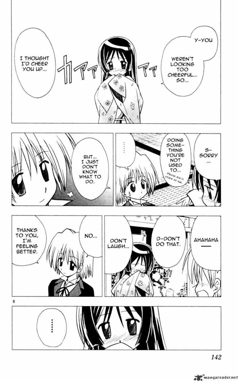 Hayate No Gotoku! - Chapter 29 : When Ojou-Sama Wasn T There