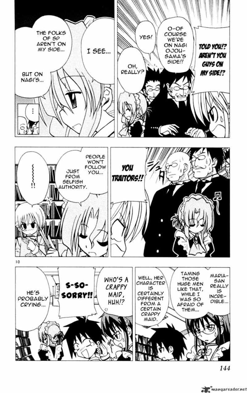 Hayate No Gotoku! - Chapter 29 : When Ojou-Sama Wasn T There