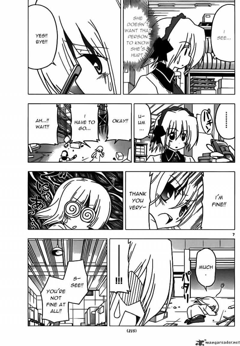 Hayate No Gotoku! - Chapter 296 : Luka