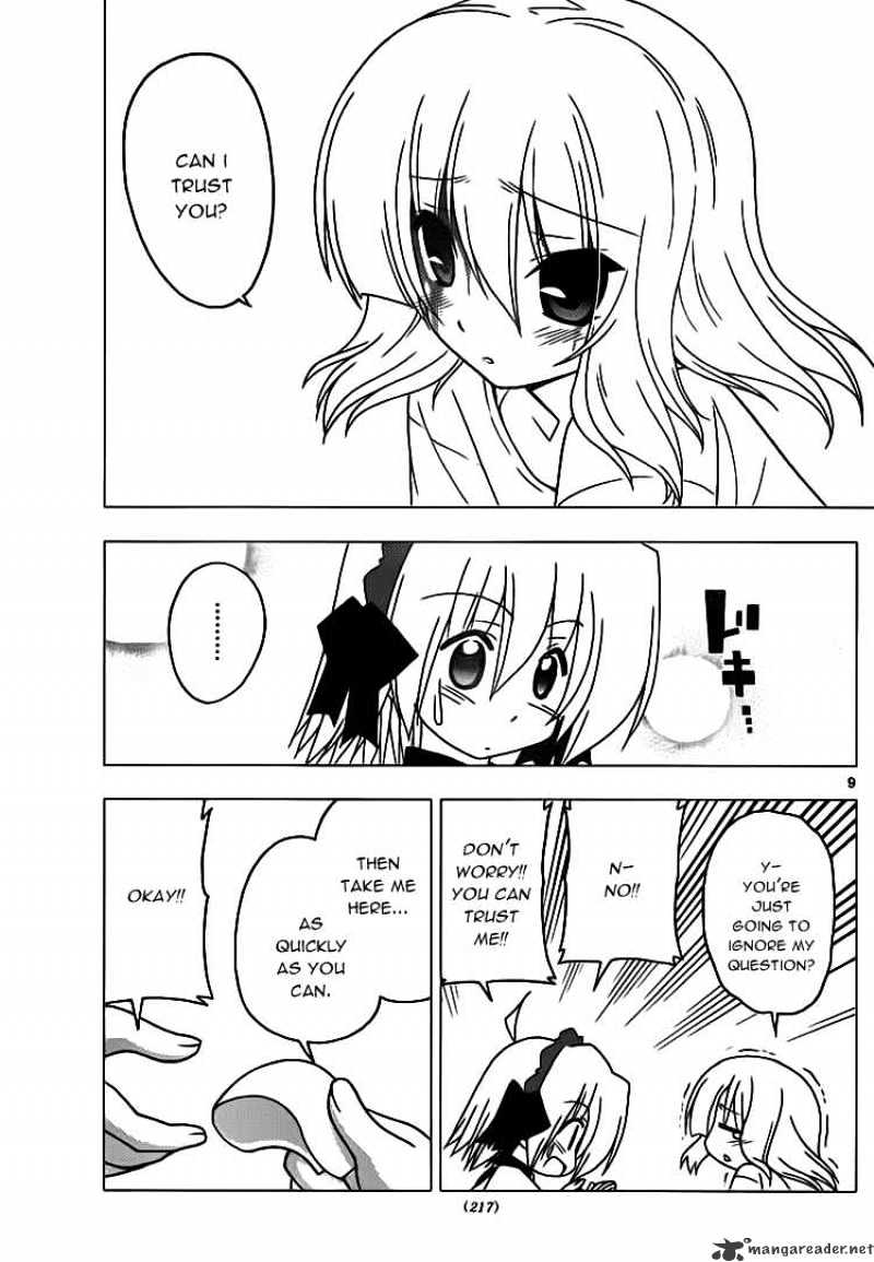 Hayate No Gotoku! - Chapter 296 : Luka