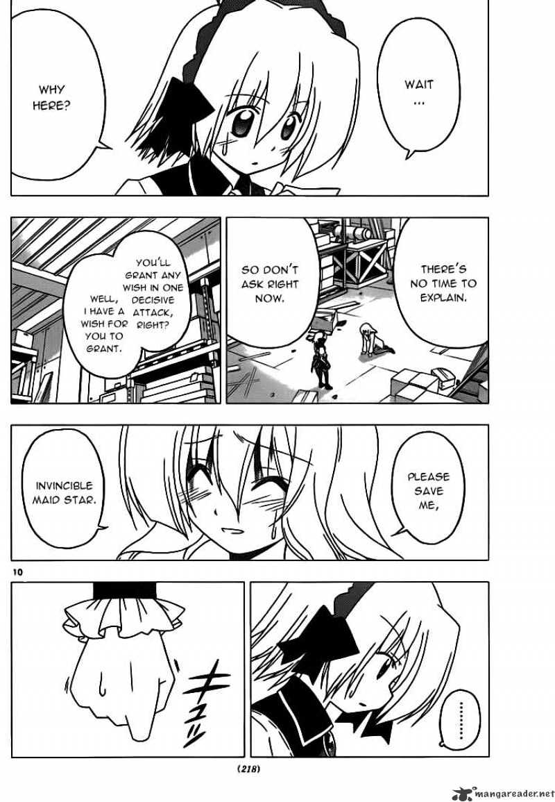 Hayate No Gotoku! - Chapter 296 : Luka