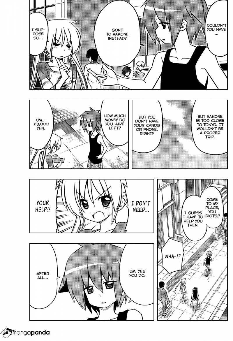 Hayate No Gotoku! - Chapter 399 : Kyoto And Iseconclusion