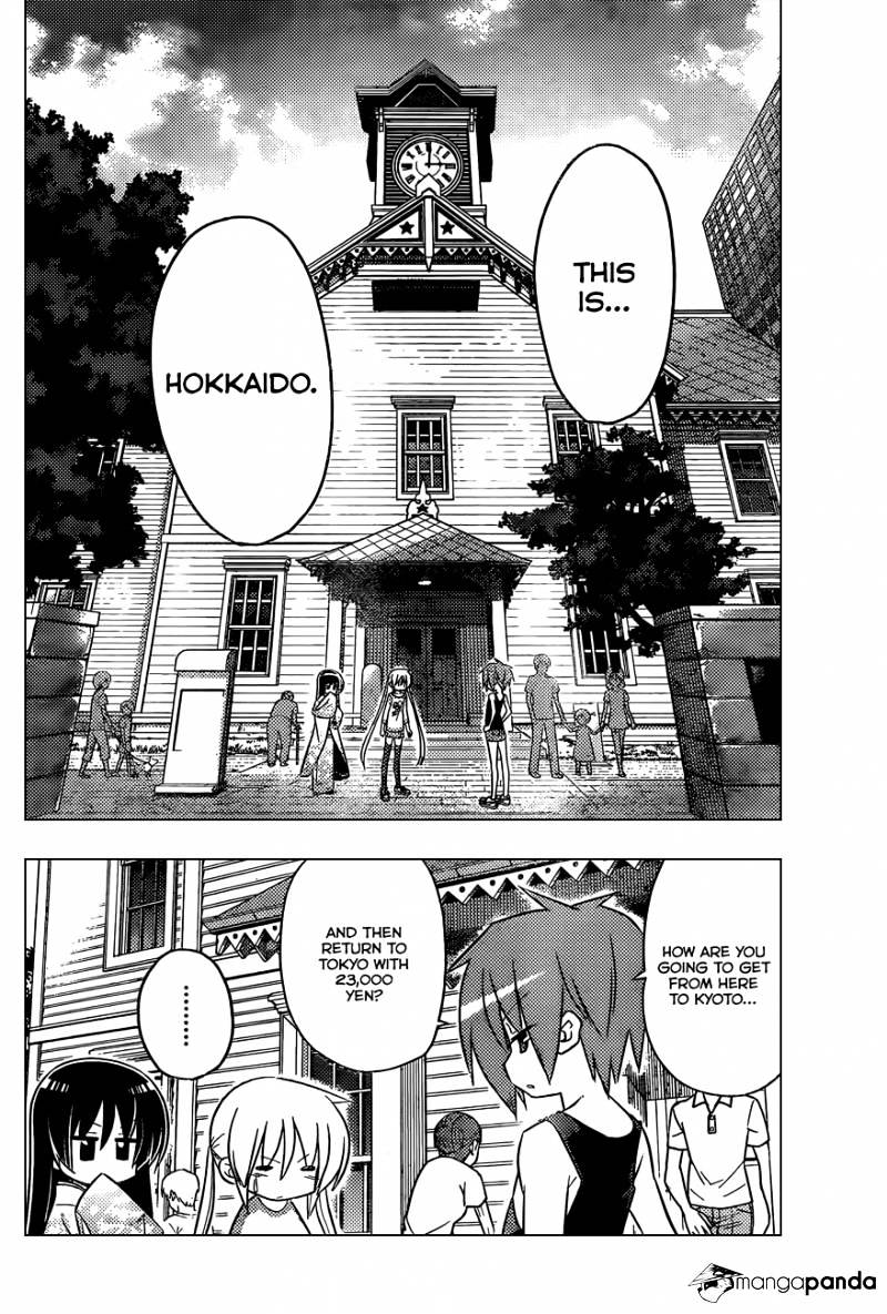 Hayate No Gotoku! - Chapter 399 : Kyoto And Iseconclusion