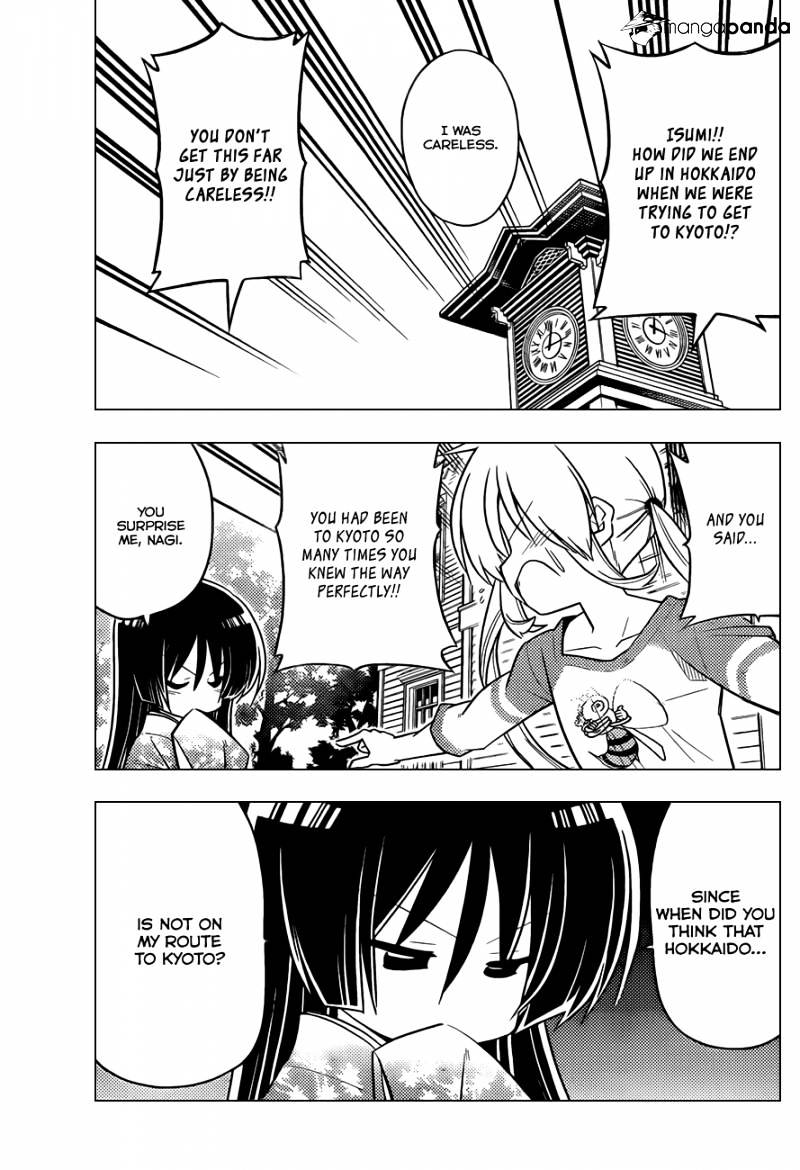 Hayate No Gotoku! - Chapter 399 : Kyoto And Iseconclusion