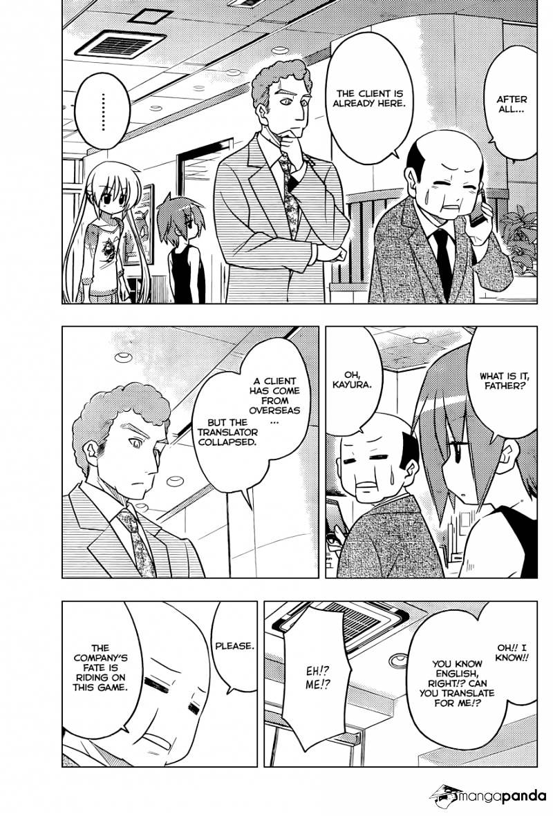 Hayate No Gotoku! - Chapter 399 : Kyoto And Iseconclusion